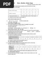 Worksheet No 24 Mean, Meadian, Mode, Range: Past Papers Questions 2018 To 2005