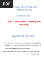 Principle of Learning and Teaching