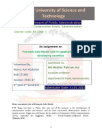 Prismatic Sala Model and Its Applicability in Developing Countries