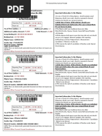 TTD Special Entry Darshan Receipt