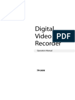 Digital Video Recorder: Operation Manual