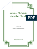 Ummul Muminin Sayyidah Aisha