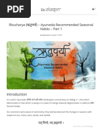 Ritucharya (ऋतुचर्या) - Ayurveda Recommended Seasonal Habits - Part 1