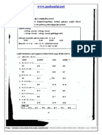 9 Mat Exercise Questions 1 Verbal