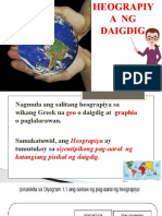 DAIGDIG