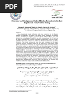 Khorshid, S. Z., Et Al., 2017, Structural and Stratigraphic Study of Hartha Formation in The East Baghdad Oil Field, Central of Iraq