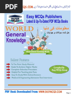 World GK Mcqs PDF Book