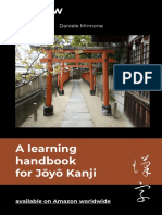 A Learning Handbook For Joyo Kanji Preview