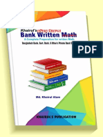 Khairuls Bank Written Math Bdeboi - Com - Unlocked