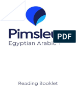 Egyptian Arabic 1: Reading Booklet