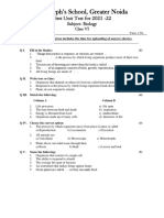 St. Joseph's School, Greater Noida: First Unit Test For 2021 - 22