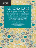 Qawaid Al-Aqaid - English - Al-Ghazali