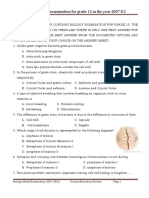 Biology Model Examination For Grade 12 in The Year 2007 E.C