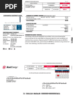 Alexis Clerk Utility Bill