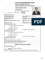 National Tsing Hua University Fall 2020 Online Application Form For Admission Applicant Information