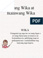 Unang Wika at Ikalawang Wika