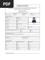 Jal Shakti Form