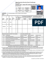 Gujarat Secondary and Higher Secondary Education Board, Gandhinagar GUJARAT COMMON ENTRANCE TEST - August 2021 Admission Card (Hall Ticket)