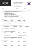 Science 4 Achievement Test (Review)