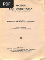 Sat Darshan Sanskrit Rendering - Ram Maharshi