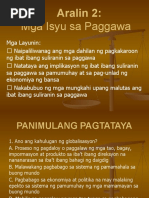 Aralin2 - Panimulang Pagtataya