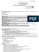 Format For Course Curriculum: Engineering Physics