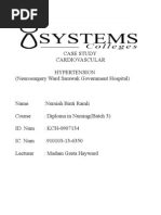 Case Study HPT