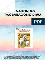 ANG KINILUSANG PROPAGANDA Edited