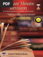 Bhatia LMRP Neetpgsurgeonpdf PDF Free