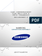 SMCG (Samsung)