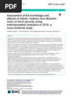 Assessment of The Knowledge and Attitude of Infants' Mothers From Bushehr (Iran) On Food Security Using Anthropometric Indicators in 2016: A Cross-Sectional Study