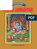 Krishna Janmashtami