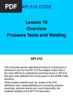 0001 Lesson API-510