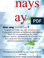 Ano Ang SANAYSAY