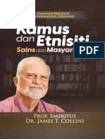 Kamus Dan Etnisiti - Sains Dan Masyarakat - James T. Collins