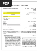 4 Model Employment Contract - Skilled-Worker Professionals