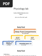 Physiology lab: Faculty of Medical laboratory since Patch 7 ليعامسإ دمحم اللهدبع مكوخأ صيخلت