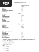 National Testing Agency: Btech