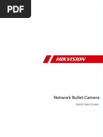 Network Bullet Camera: Quick Start Guide