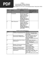 NGT Documents Ngtform 2704138003762020 Application