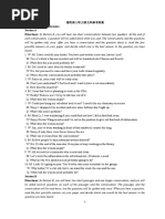 I. Listening Comprehension Section A Directions: in Section A, You Will Hear Ten Short Conversations Between Two Speakers. at The End of