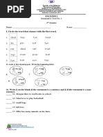 ENGLISH 1 Third Quarter Test 