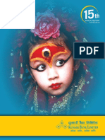 2014-2015 Kumari Bank Annual Report