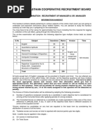 Rajasthan Cooperative Recruitment Board: On-Line Examination - Recruitment of Manager & Sr. Manager