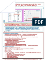 Chapitre 9, Oscillations Forcées Dans Un Circuit RLC Série, Cours, Acivités, Exercices D'application, 2BAC BIOF, PR JENKAL RACHID, Chtoukaphysique