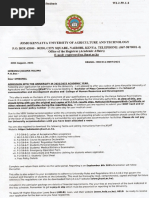 Admission Letter