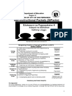 Esp4w3-Karahasan Sa Paaralan