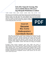 Sejarah Lombok Gerung