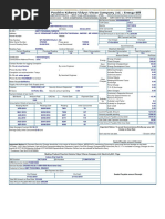 Electricity Bill Receipt (7139914000)