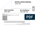 FBQ EVM, FBQ EVA 3P370016 3D Installation Manual English Arabic